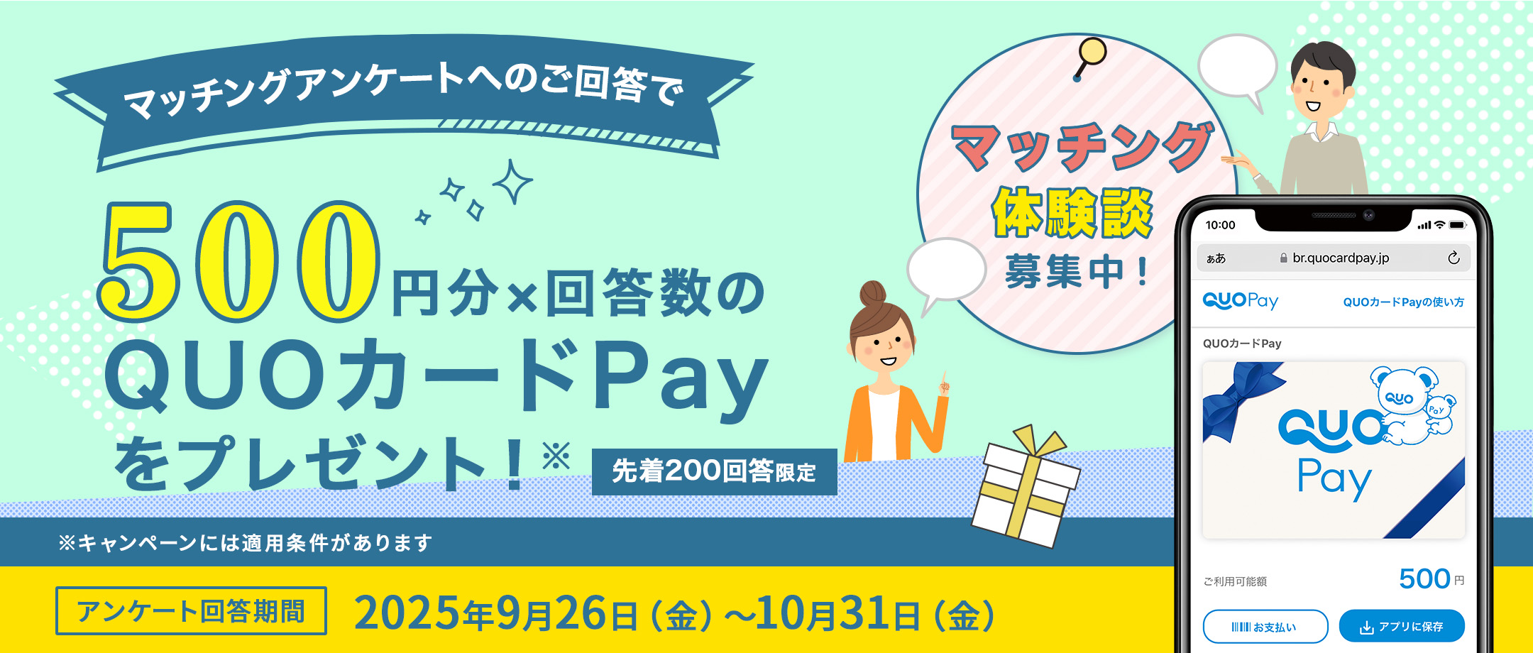 DES歯科教育スクール全国統一模試　麻布デンタルアカデミー全国公開模試　その他 Amazon.co.jp: 歯科国試 麻布デンタルアカデミー 模試 歯科医師