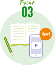 Point 03