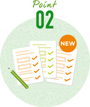 Point 02